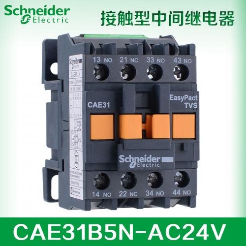 Genuine Schneider contact type intermediate relay CAE31B5N AC24V/50Hz 3 open 1 closed