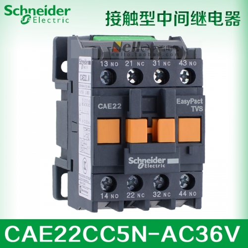 Genuine Schneider contact type intermediate relay CAE22CC5N AC36V/50Hz 2 open 2 closed