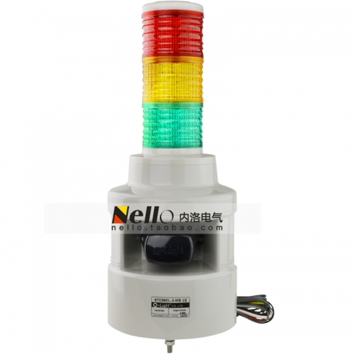 Can light combination of warning light, loud volume, super sound, STD56EL-3-WS, DC24V