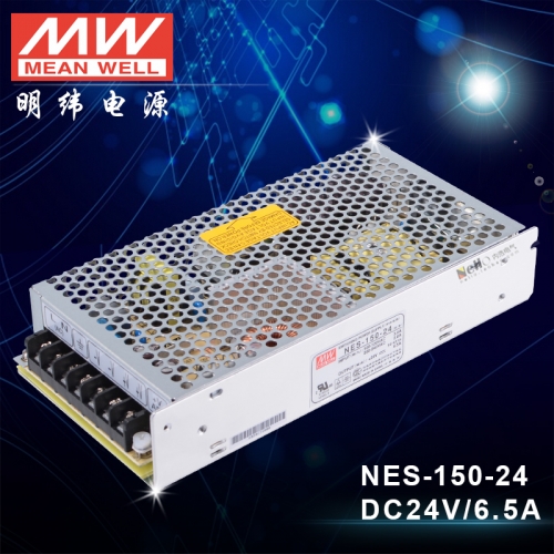 Taiwan meanwell LED switching power supply plate type NES-150-24 150W output 24VDC 6.5A