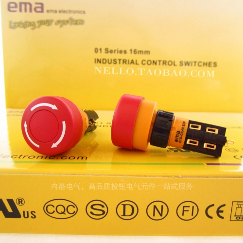 The Imam EMA 16mm emergency stop button switch 01S-CE40.S2P with 2a2b lamp