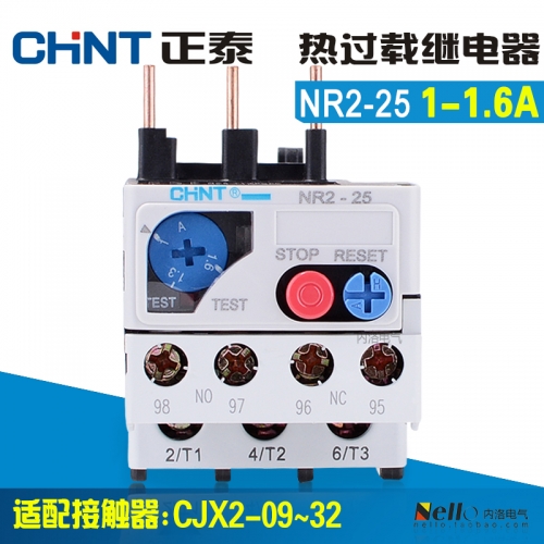 Genuine CHINT thermal relay, 1-1.6A thermal overload relay, NR2-25 with CJX2 contactor
