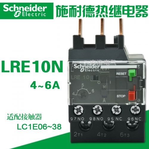Genuine Schneider thermal relay 4~6A LRE10N Schneider thermal overload relay LR-E10N