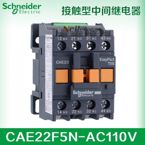 Genuine Schneider contact type control relay CAE22F5N AC110V/50HZ 2 open 2 closed
