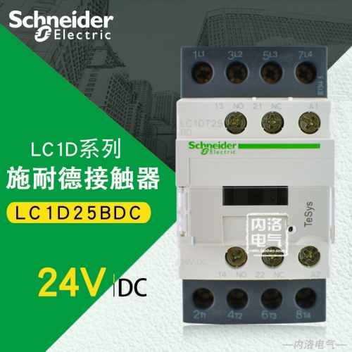 Genuine Schneider contactor DC24V DC 4 pole contactor LC1DT25BDC 25A