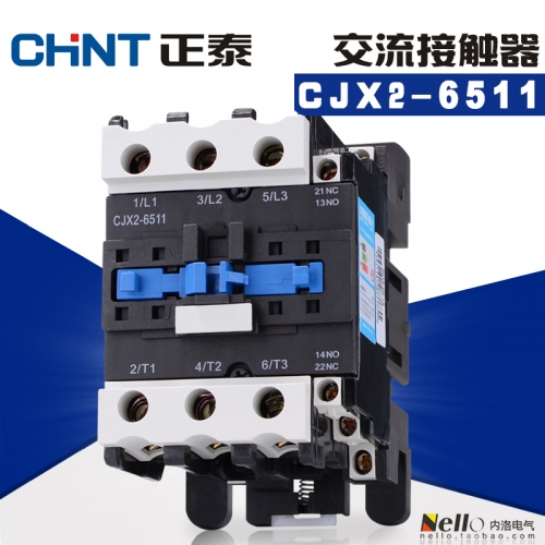 Genuine CHNT, CHINT contactor, CJX2-6511 AC contactor, 220V, 380V, 110V, 24V, 65A