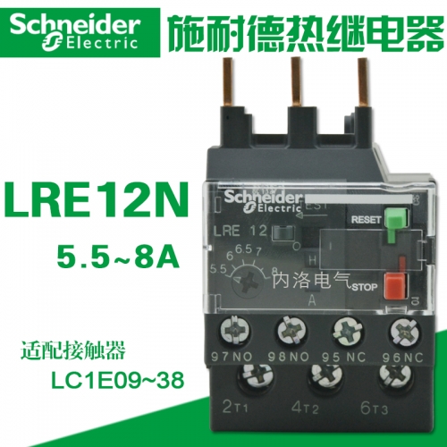 Genuine Schneider thermal relay 5.5-8A LRE12N Schneider thermal overload relay LR-E12N