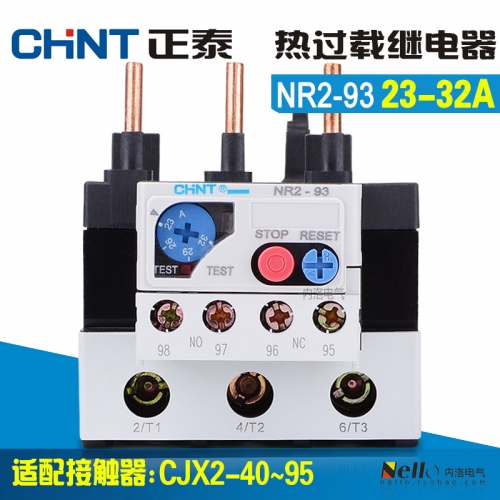 Genuine CHINT thermal relay, 23-32A thermal overload relay, NR2-93 with CJX2 contactor