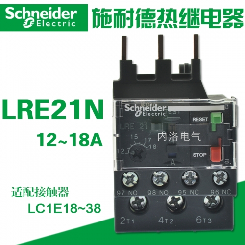 Schneider thermal relay LRE21N Schneider thermal overload relay 12-18A
