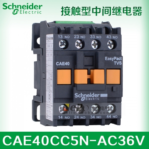 Real Schneider contact type intermediate relay CAE40CC5N AC36V/50Hz 4 normally open