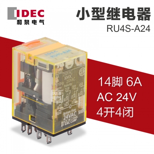 Genuine and intermediate relay IDEC 6A RU4S-A24 AC24V with a manual test 14 feet