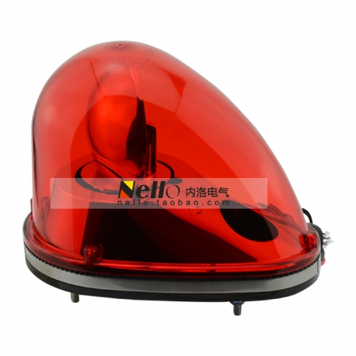 Certified light LED warning lamp, streamlined reflector, rotating alarm lamp, SKLR, 24V