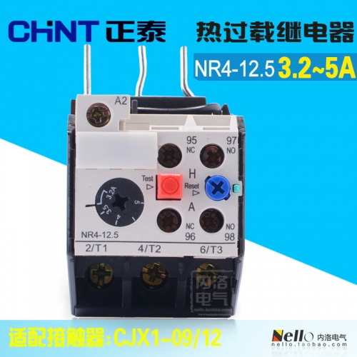 CHINT thermal relay, 3.2~5A thermal overload relay, NR4-12.5 with CJX1-09~12 contactor