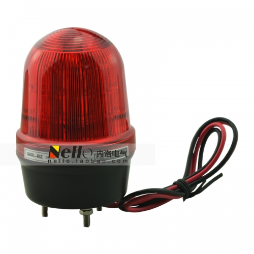 QLIGHT can light nose, warning lamp with buzzer, Q60L-BZ-R, 24VAC/DC