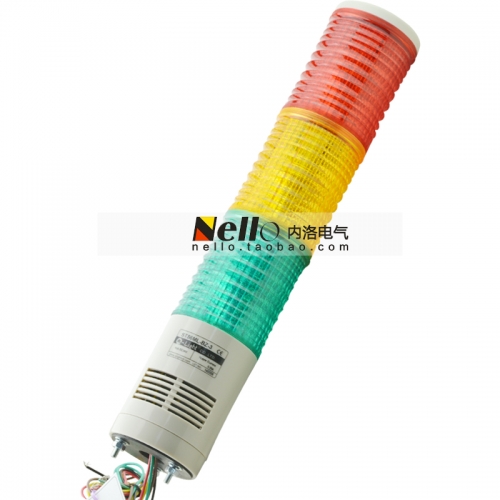 Can light LED multilayer signal with buzzer ST56ML-BZ, 3 layer 24/220V RAG