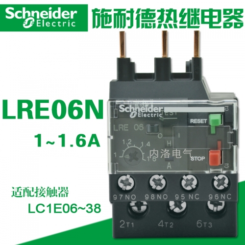 Genuine Schneider thermal relay LRE06N Schneider thermal overload relay 1~1.6A LR-E06N
