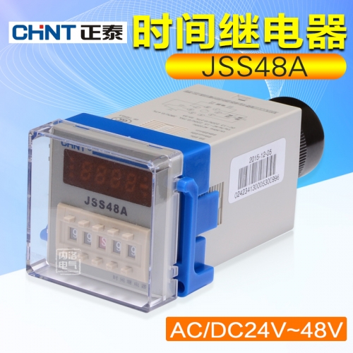 CHINT digital time relay, JSS48A AC/DC24~48V, power delay 8 feet