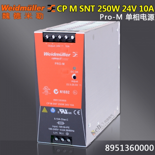 Wade Miller power supply, 250W, 24V, 10A, CP, M, SNT, guide switch power supply, 8951360000