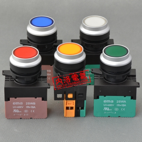 EMA 22mm with light button switch, E2P5*.M self reset, DC6/12/24V, 1NO/1NC