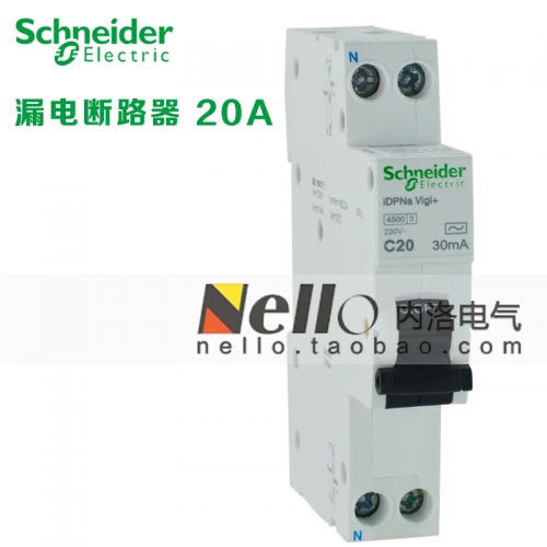 Schneider iDPNa Vigi+ 20A 1P+N leakage breaker 30mA integrated leakage breaker