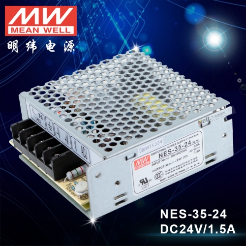 Taiwan meanwell LED switching power supply plate type NES-35-24 35W single output 24VDC 1.5A