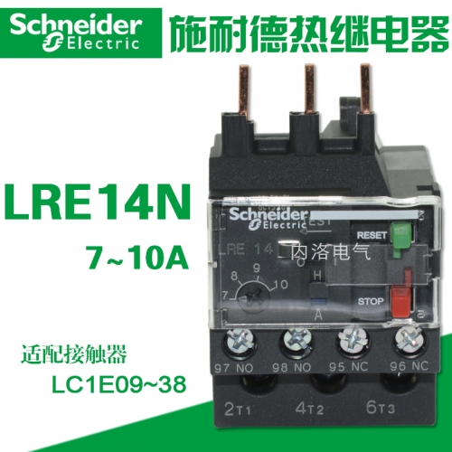 Schneider thermal relay 7-10A setting LRE14N thermal overload protection relay