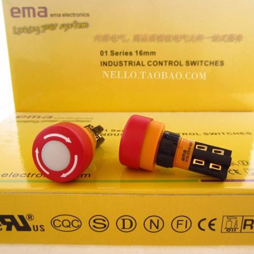 EMA 16mm called the emergency stop button switch with lamp 01S-CE40.S2P 2 open and 2 closed