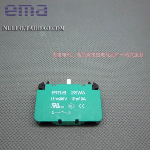 EMA normally open contact 2SWA 1NO for 22/25/30mm control switch use