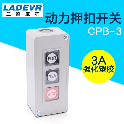 Lander power buckle switch CPB- 3, exposed type M4 terminal 3A, 250VAC
