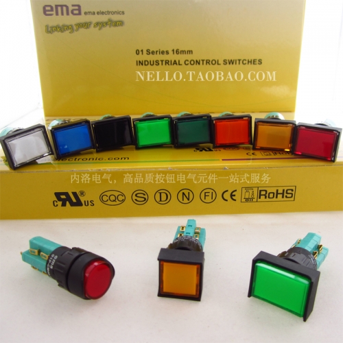 EMA 16mm without light button switch, self reset, 01P-R/S/CM40.S2P, round, square, square