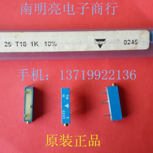 VISHAY Wei Shi T18 50410% potentiometer T18, 500K 10% import adjustable resistance