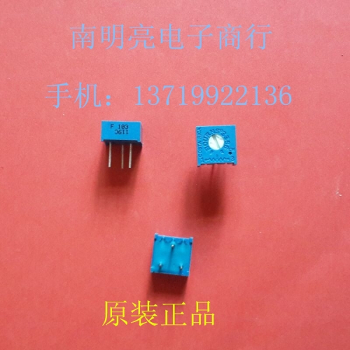 3386F-1-101LF BOURNS original genuine 3386F-100R variable resistor