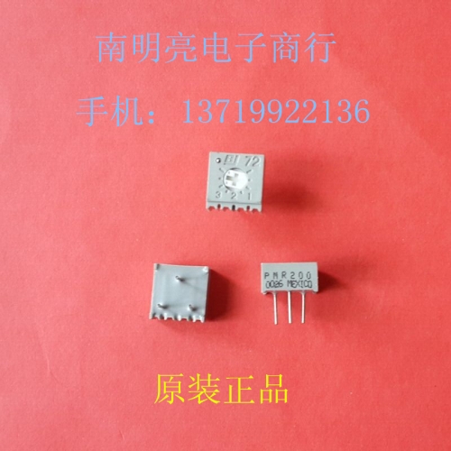 BI imported genuine 72PMR2KLF potentiometer 72PMR2K imported adjustable resistance 72PMR202