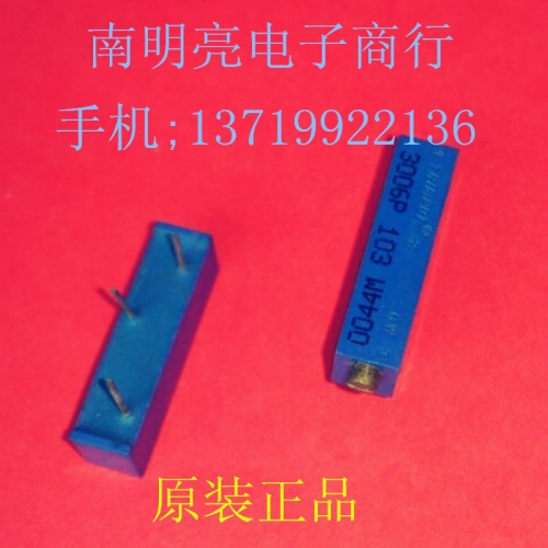 3006P-1-200LF original imported BOURNS American brand variable resistance 3006P-20R resistor