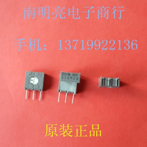 BI imported genuine 72RXWR10kLF potentiometer 72RXWR10k adjustable resistance 72RXWR103