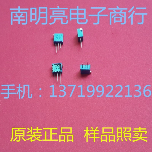 Copal potentiometer CT-9X201 CT-9X200R imported from Japan, potentiometer direct resistance