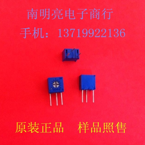3362X-1-501LF imported precision tuning resistor, BOURNS, 3362X-500R, top resistance