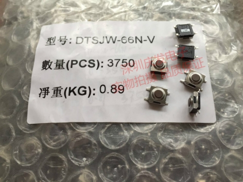 Taiwan round DIP touch switch, waterproof and dustproof DTSJW-66N-V, 6*6*3.1 4 feet outside