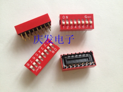 Original tube high quality 8P dial switch, top switch 8, feet 2.54mm original red