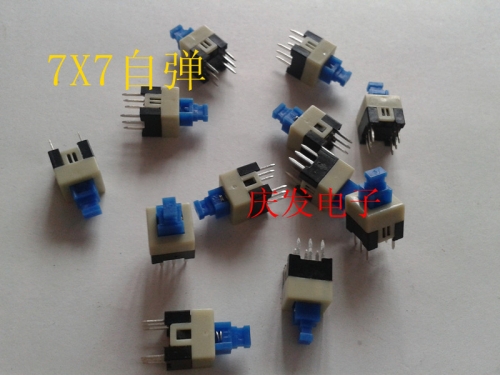 Since the elastic touch switch button switch 7X7MM double row self elastic hexapod key button