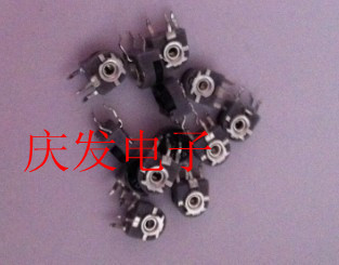 Import Japan ALPS adjustable resistance, vertical 1K 2.2K 4.7K 10K 47K 100K original