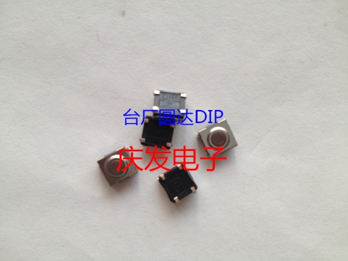Taiwan round DIP touch switch 6*6*3.1 waterproof and dustproof DTSJW-66N IP67