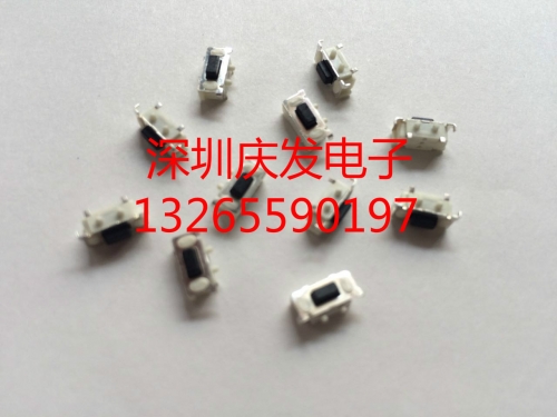 Imported Korean tact switch, MP3MP4 imported shrapnel, high temperature resistance, Justin side press 3*6mm