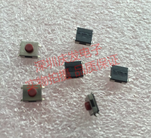 SMD touch switch, button 6*6*3.1MM (patch 4 feet), the original disk 6X6X3.1mm