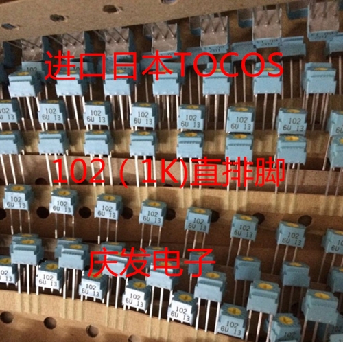 Imported Japan TOCOS fine tuning resistor, precision adjustable resistor 102K (1K) original box, straight row foot
