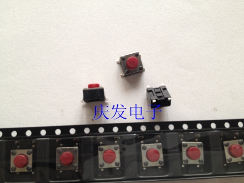 Imported station, Hua Jie touch button switch, 6*6*5mm TSSB-3L, original stock patch