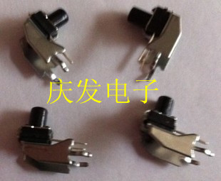 With long bracket, horizontal touch switch, inching switch, button 6*6*7.5MM, copper button move