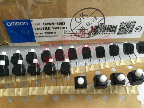 Japan OMRON washing machine, touch switch, 8*8*13 2 button, waterproof dustproof B3WN-6002