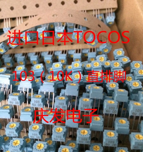 Imported Japan TOCOS fine tuning resistor, precision adjustable resistor 103K (10K) original box, straight row foot