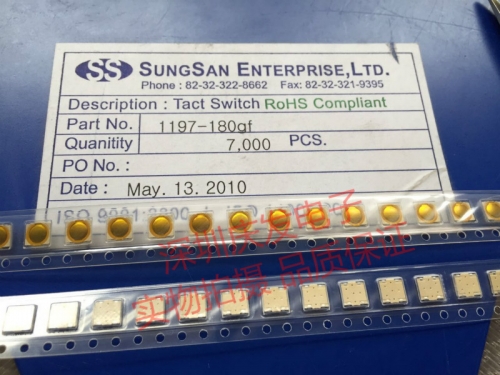 Imported SUNGSAN tact switch, original chip switch, 4.8*4.8*0.55 chip switch